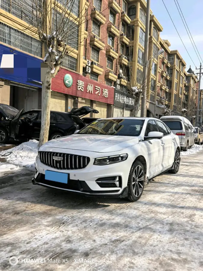 2025 Geely Preface 1.5T 181HP L4 7DCT