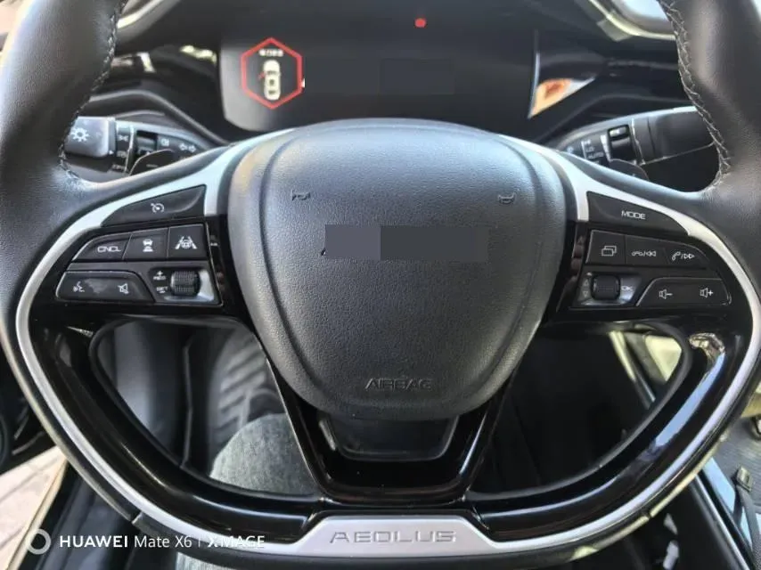 2023 DongFeng Aeolus YiXuan MAX 1.5T 190HP L4 7DCT,autocango,china used car exporter,china ev exporter,chinese used car exporter,chinese used ev exporter