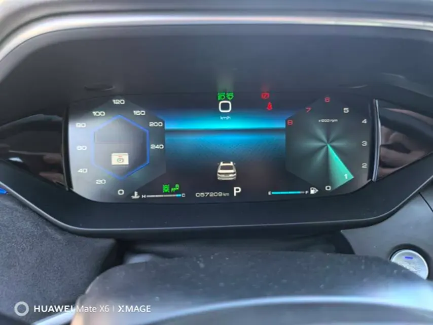 2023 DongFeng Aeolus YiXuan MAX 1.5T 190HP L4 7DCT,autocango,china used car exporter,china ev exporter,chinese used car exporter,chinese used ev exporter