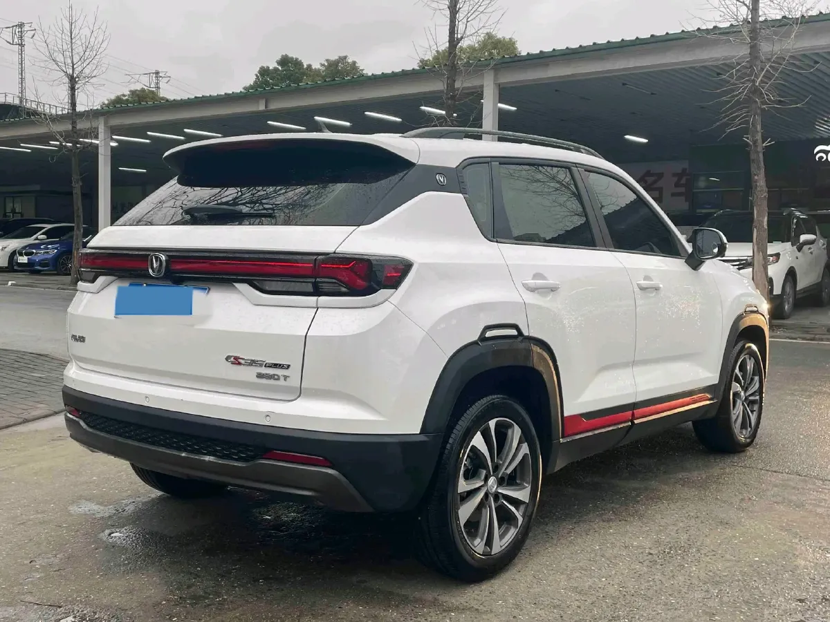 2023 ChangAn CS35 Plus 1.4T 160HP L4 7DCT,autocango,china used car exporter,china ev exporter,chinese used car exporter,chinese used ev exporter