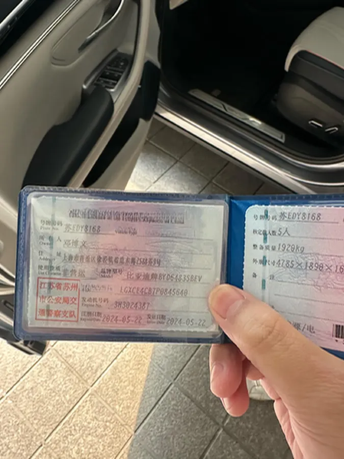 2023 BYD Song Plus BEV 71.8KWH,autocango,china used car exporter,china ev exporter,chinese used car exporter,chinese used ev exporter