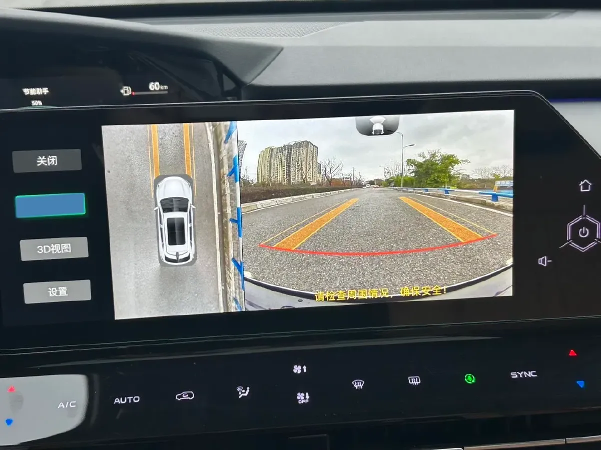 2021 ChangAn UNI-K 2.0T 233HP L4 8AT,autocango,china used car exporter,china ev exporter,chinese used car exporter,chinese used ev exporter