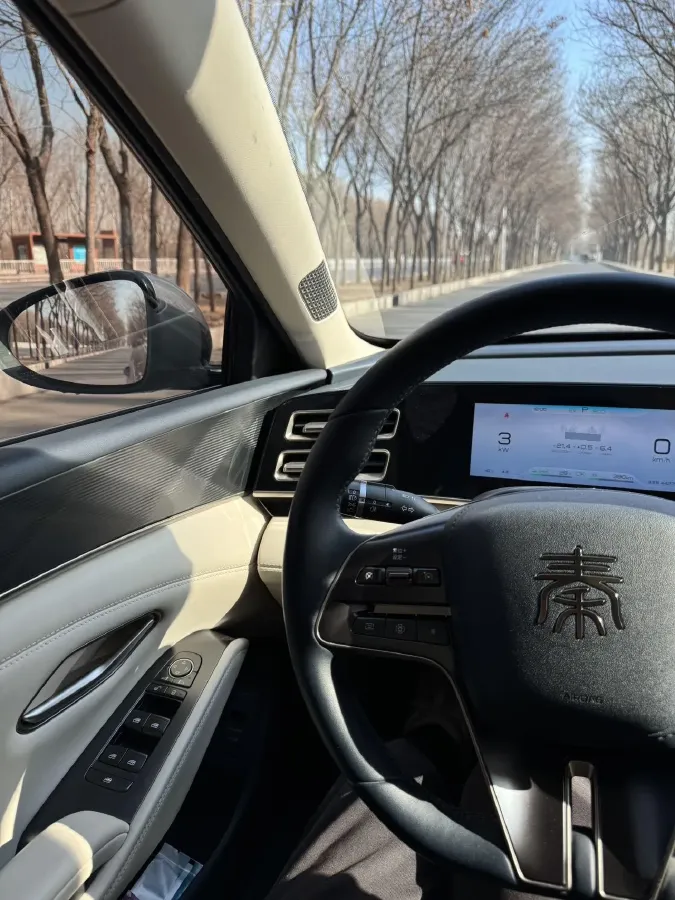 2024 BYD QinL 1.5L 101HP L4 E-CVT PHEV 15.87KWH,autocango,china used car exporter,china ev exporter,chinese used car exporter,chinese used ev exporter