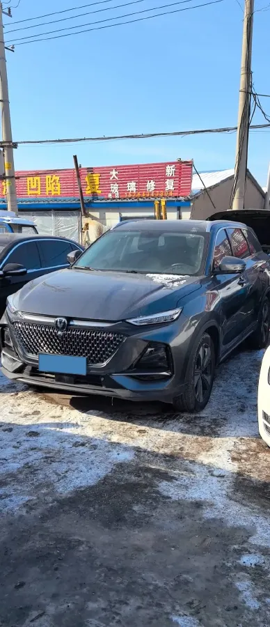 2024 ChangAn X7 PLUS 1.5T 188HP L4 7DCT,autocango,china used car exporter,china ev exporter,chinese used car exporter,chinese used ev exporter