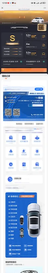 2021 GAC Trumpchi GS4 1.5T 169HP L4 6AT,autocango,china used car exporter,china ev exporter,chinese used car exporter,chinese used ev exporter