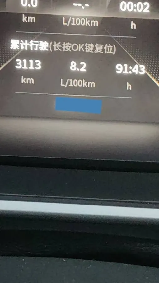 2021 GAC Trumpchi GS4 1.5T 169HP L4 6AT,autocango,china used car exporter,china ev exporter,chinese used car exporter,chinese used ev exporter