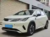 2025 BYD Dolphin BEV 45.12KWH
