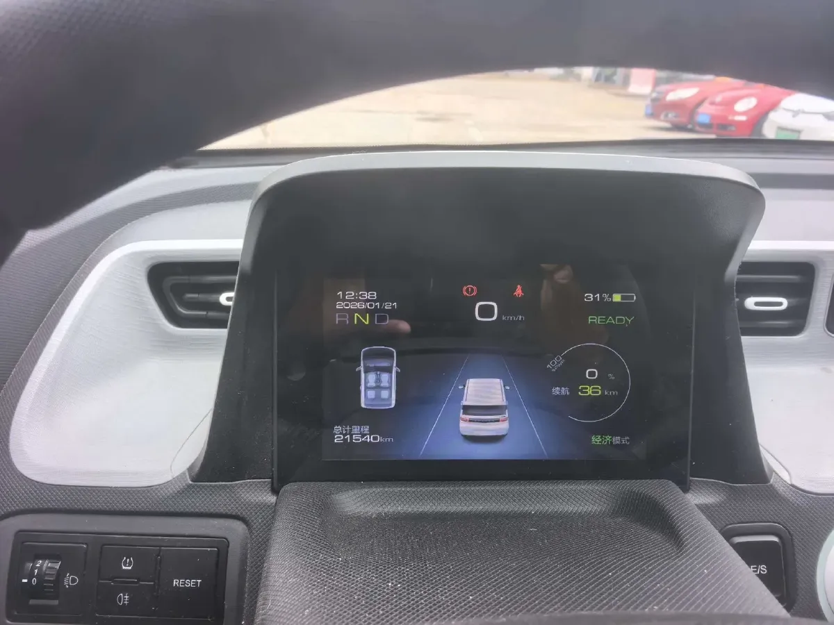 2020 BaoJun E100 BEV 28KWH,autocango,china used car exporter,china ev exporter,chinese used car exporter,chinese used ev exporter