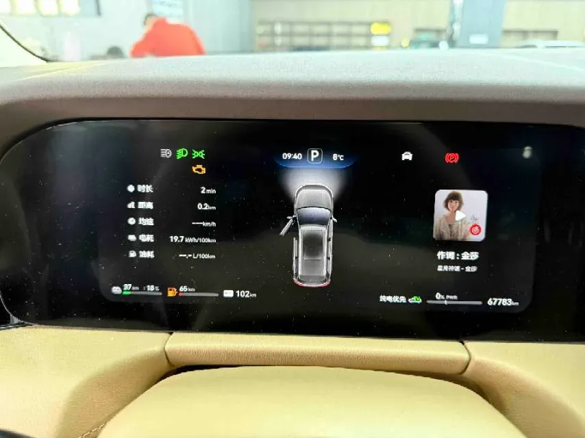 2024 Ford Transit 2.0T 143HP L4 9AT,autocango,china used car exporter,china ev exporter,chinese used car exporter,chinese used ev exporter