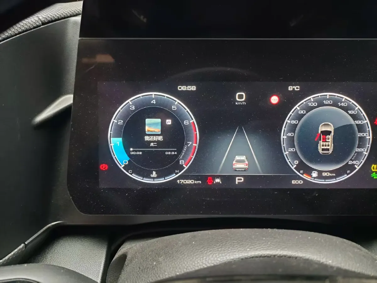 2024 Haval Dargo 2.0T 238HP L4 9DCT,autocango,china used car exporter,china ev exporter,chinese used car exporter,chinese used ev exporter