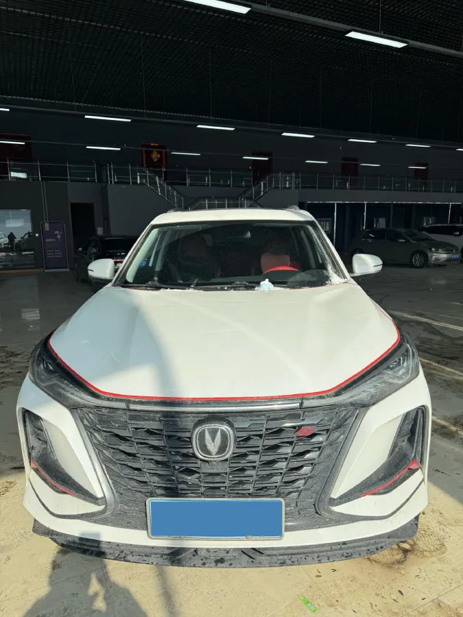 2022 ChangAn CS75 Plus 1.5T 178HP L4 6AT,autocango,china used car exporter,china ev exporter,chinese used car exporter,chinese used ev exporter