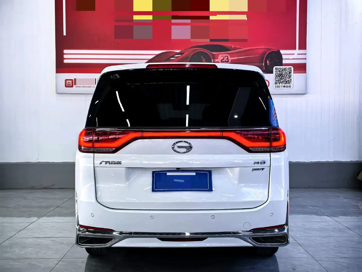 2021 GAC Trumpchi M8 2.0T 252HP L4 8AT,autocango,china used car exporter,china ev exporter,chinese used car exporter,chinese used ev exporter