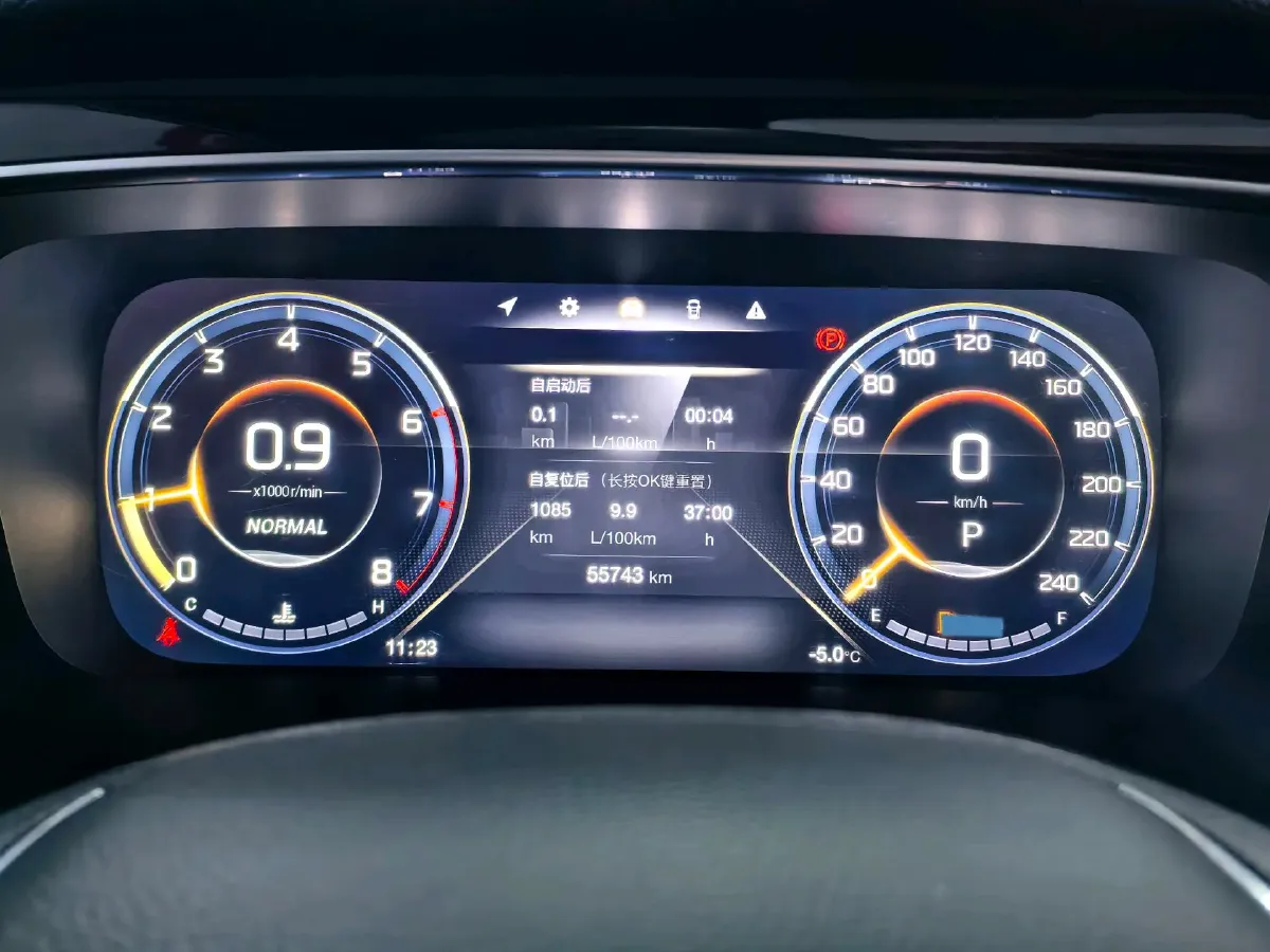 2021 GAC Trumpchi M8 2.0T 252HP L4 8AT,autocango,china used car exporter,china ev exporter,chinese used car exporter,chinese used ev exporter