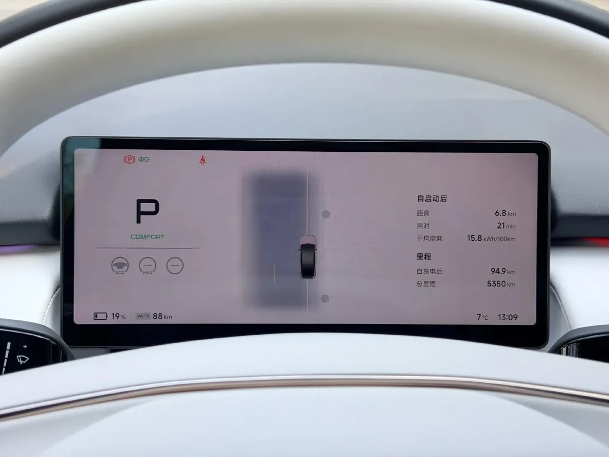 2024 Xpeng P7+ BEV 60.7KWH,autocango,china used car exporter,china ev exporter,chinese used car exporter,chinese used ev exporter