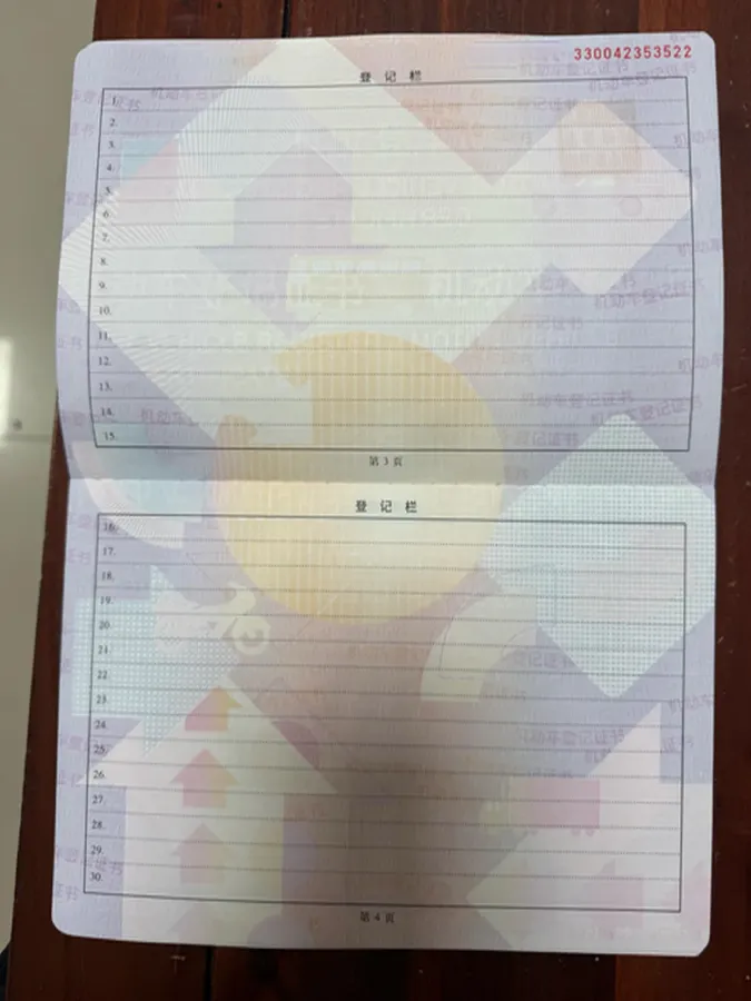 2024 Geely Galaxy E8 BEV 62KWH,autocango,china used car exporter,china ev exporter,chinese used car exporter,chinese used ev exporter