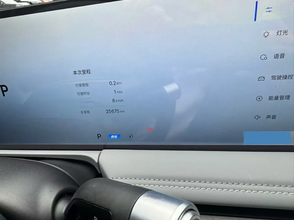 2024 Geely Galaxy E8 BEV 62KWH,autocango,china used car exporter,china ev exporter,chinese used car exporter,chinese used ev exporter