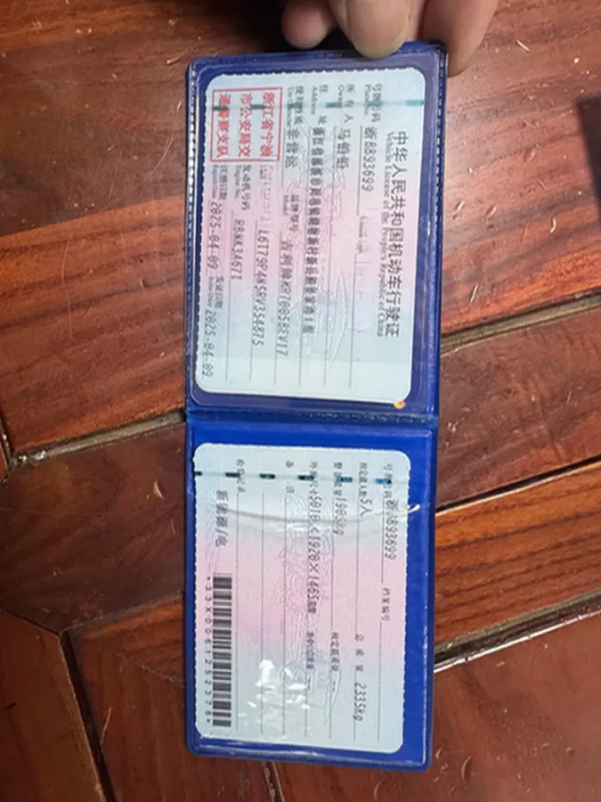 2024 Geely Galaxy E8 BEV 62KWH,autocango,china used car exporter,china ev exporter,chinese used car exporter,chinese used ev exporter