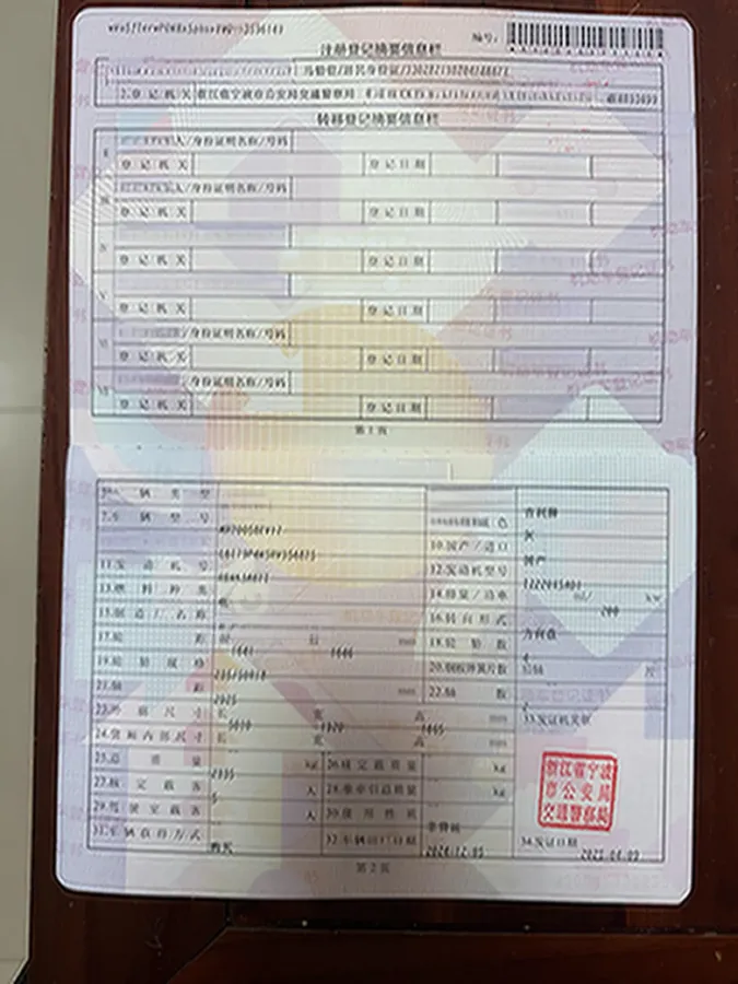 2024 Geely Galaxy E8 BEV 62KWH,autocango,china used car exporter,china ev exporter,chinese used car exporter,chinese used ev exporter