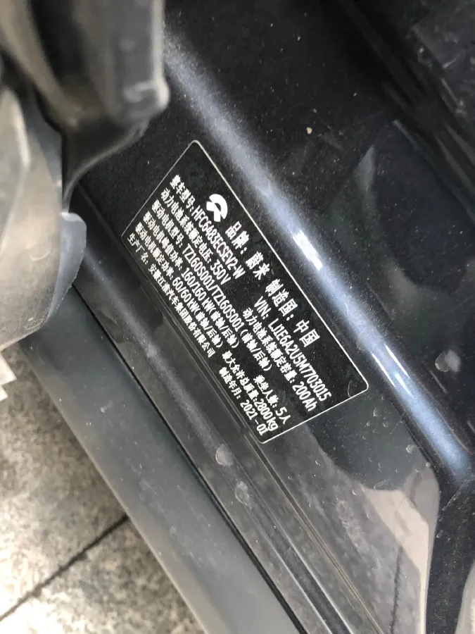 2020 NIO ES6 BEV 70KWH,autocango,china used car exporter,china ev exporter,chinese used car exporter,chinese used ev exporter