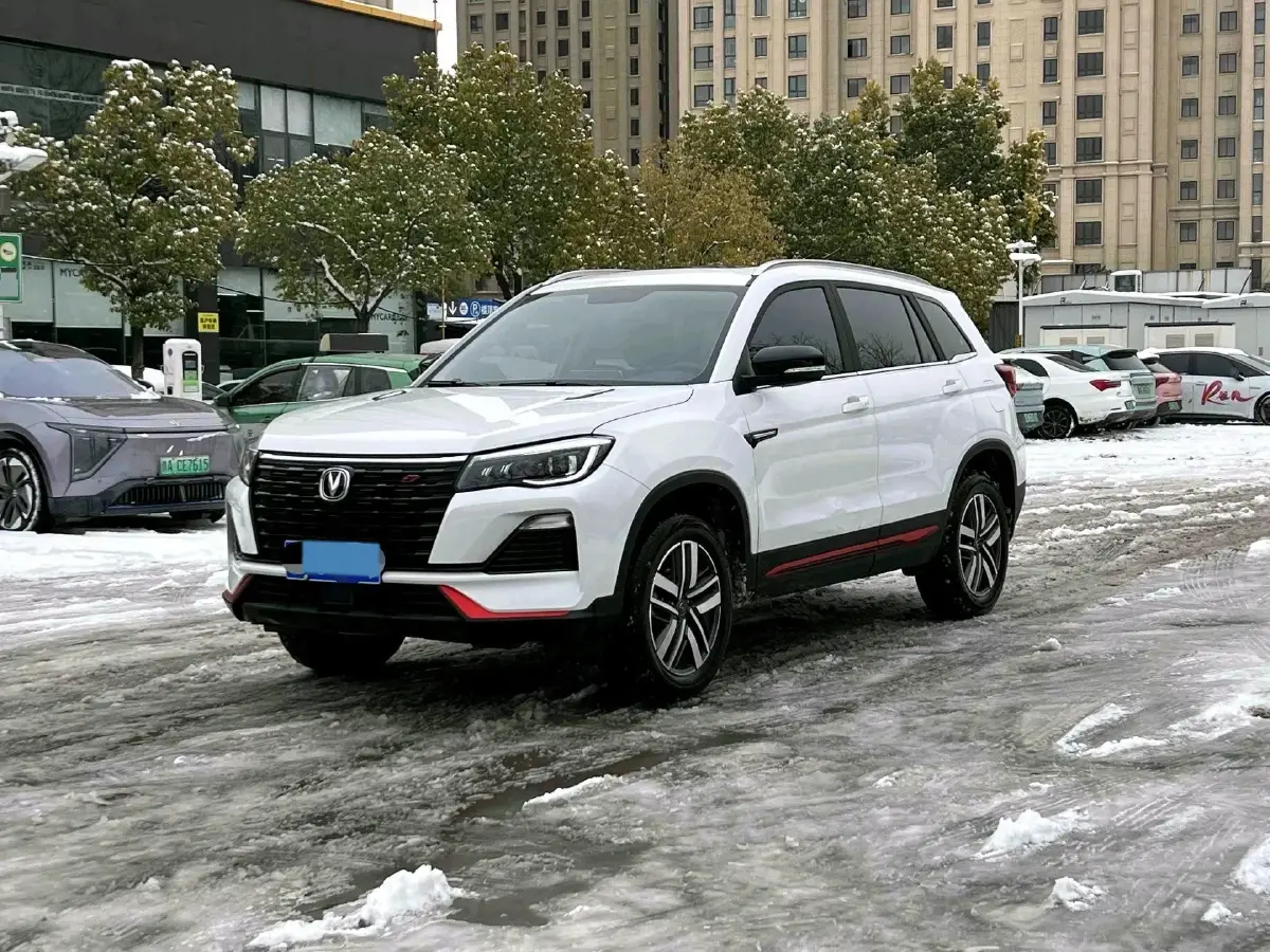 2023 ChangAn CS75 1.5T 188HP L4 7DCT