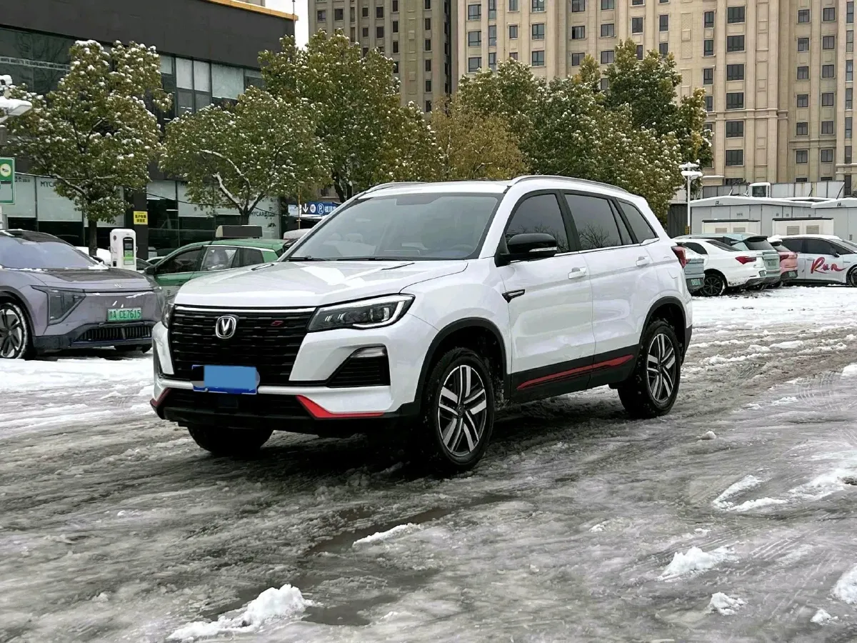 2023 ChangAn CS75 1.5T 188HP L4 7DCT,autocango,china used car exporter,china ev exporter,chinese used car exporter,chinese used ev exporter