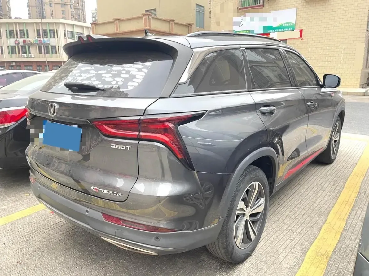 2020 ChangAn CS75 Plus 1.5T 178HP L4 6AT,autocango,china used car exporter,china ev exporter,chinese used car exporter,chinese used ev exporter