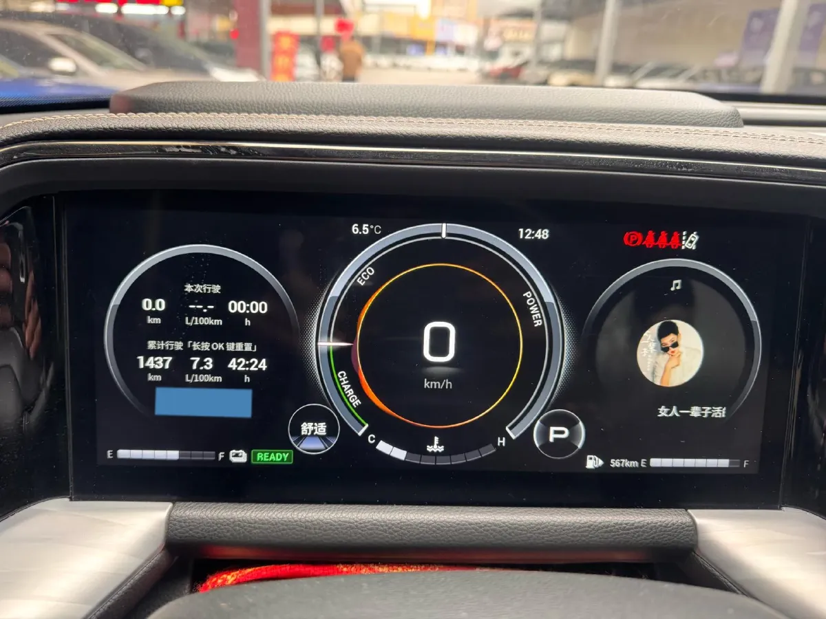 2022 GAC Trumpchi GS8 2.0T 190HP L4 E-CVT Hybrid,autocango,china used car exporter,china ev exporter,chinese used car exporter,chinese used ev exporter