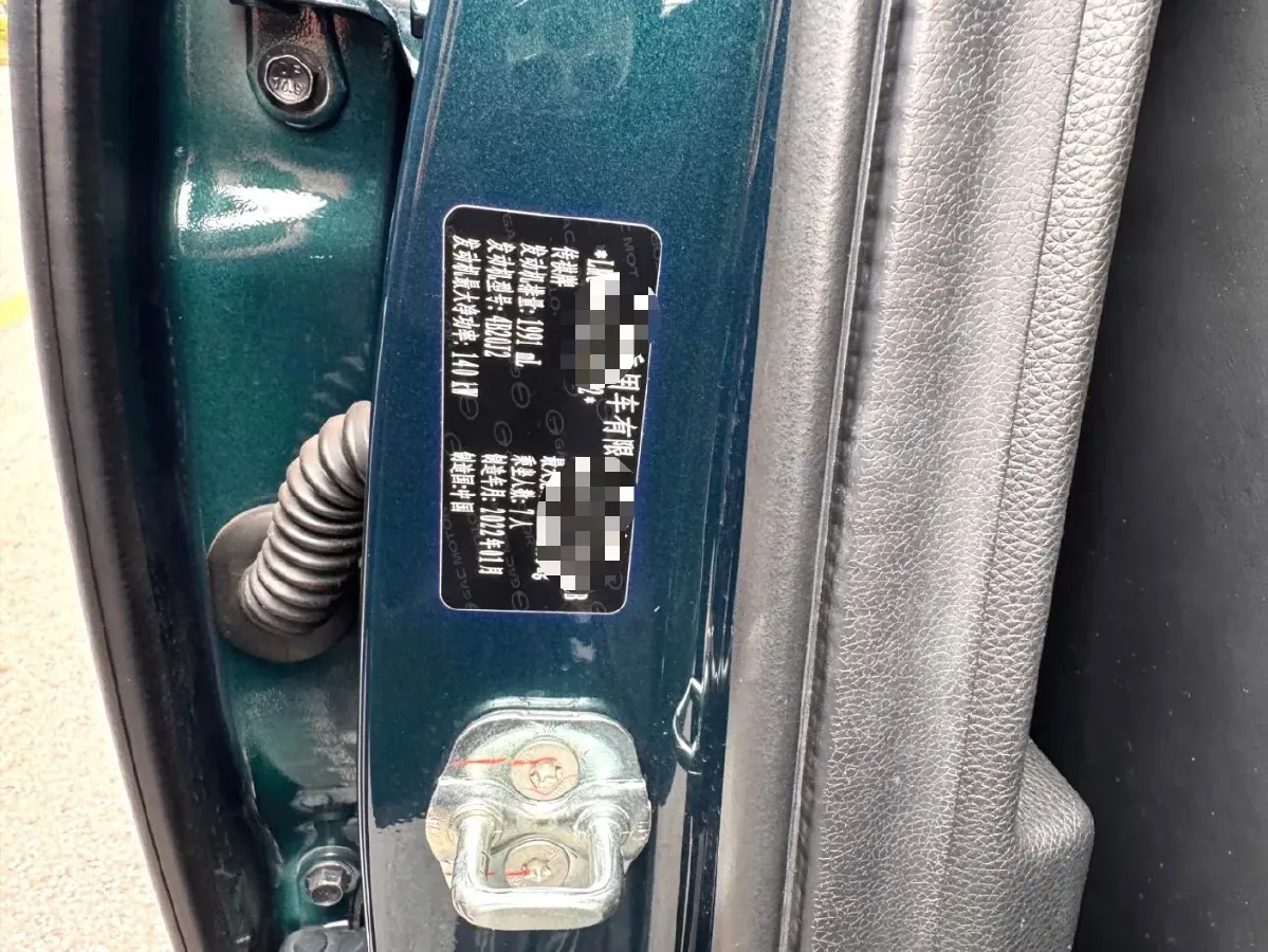 2022 GAC Trumpchi GS8 2.0T 190HP L4 E-CVT Hybrid,autocango,china used car exporter,china ev exporter,chinese used car exporter,chinese used ev exporter