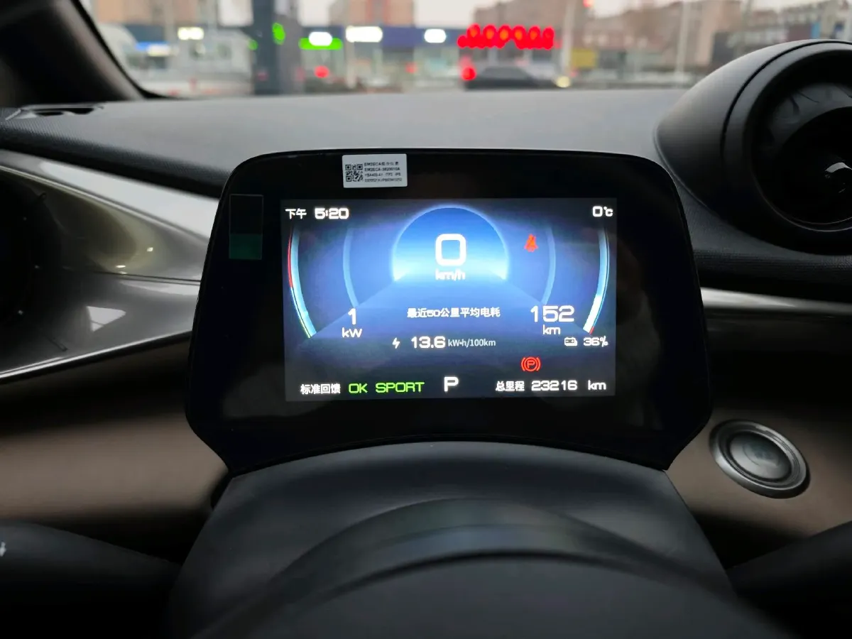 2024 BYD Dolphin BEV 44.928KWH,autocango,china used car exporter,china ev exporter,chinese used car exporter,chinese used ev exporter