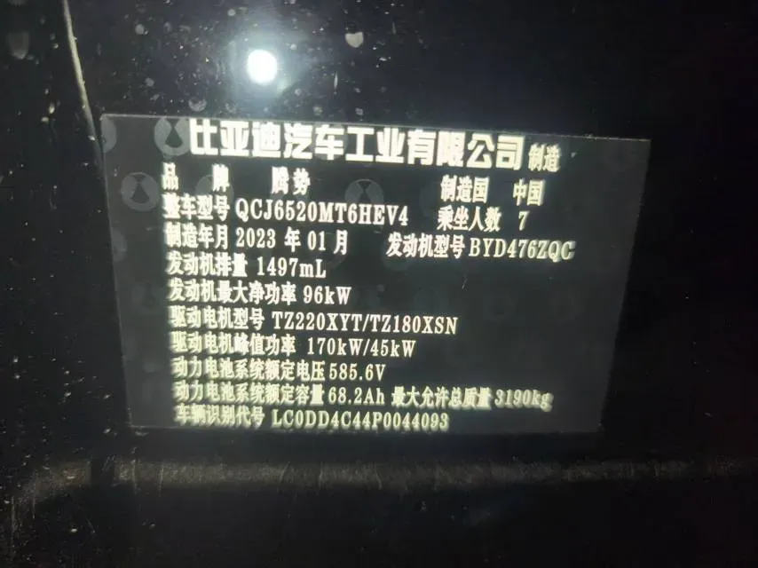 2022 Honda Odyssey 2.0L 146HP L4 E-CVT Hybrid,autocango,china used car exporter,china ev exporter,chinese used car exporter,chinese used ev exporter