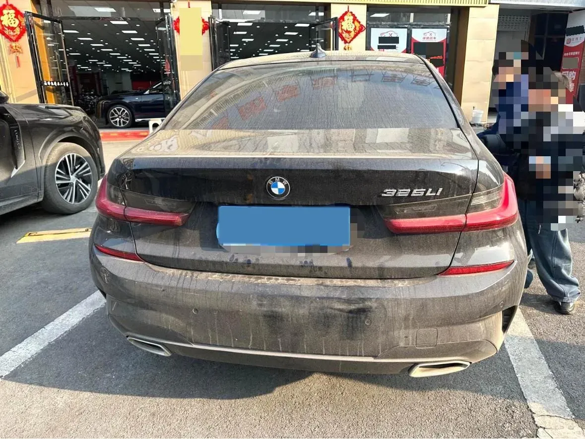2021 BMW 3 Series 2.0T 156HP L4 8AT,autocango,china used car exporter,china ev exporter,chinese used car exporter,chinese used ev exporter