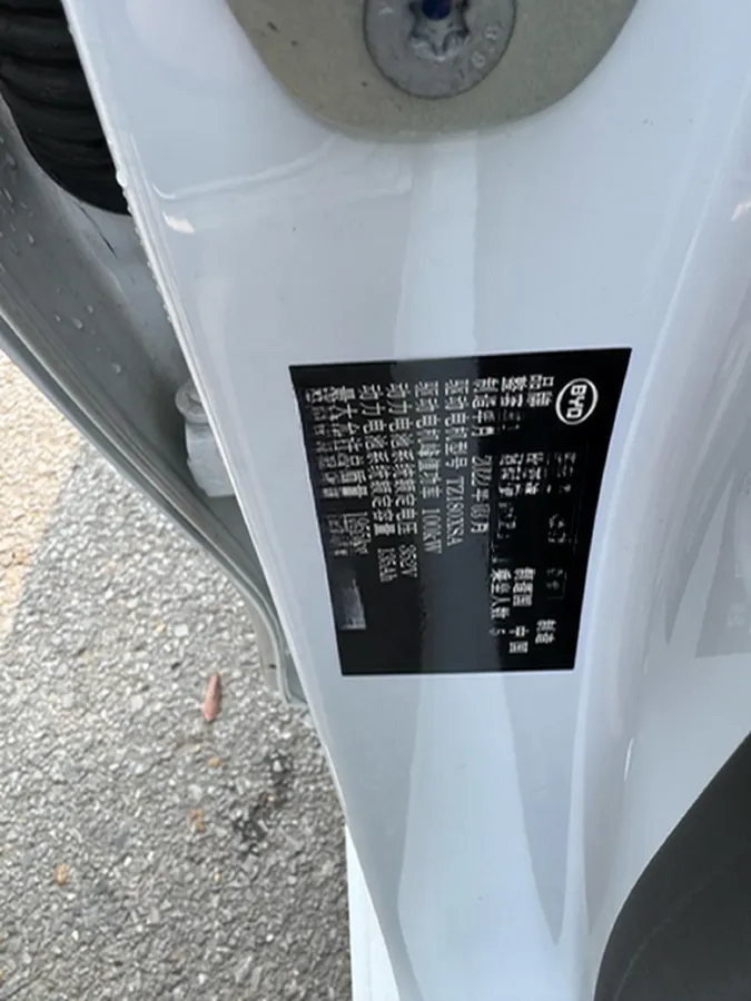 2021 DongFeng FuKang e Elysee BEV 38.4KWH,autocango,china used car exporter,china ev exporter,chinese used car exporter,chinese used ev exporter