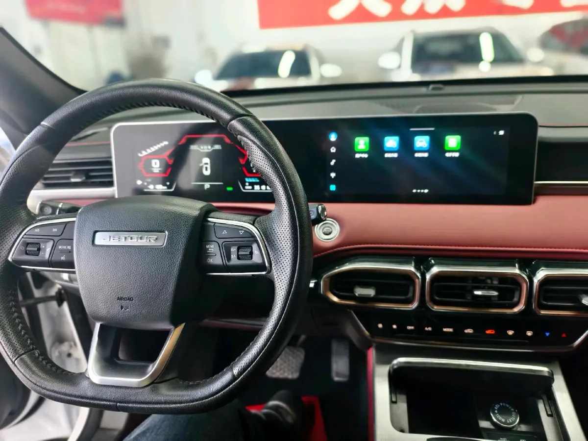 2021 Jetour X70 Plus 1.5T 156HP L4 6DCT,autocango,china used car exporter,china ev exporter,chinese used car exporter,chinese used ev exporter