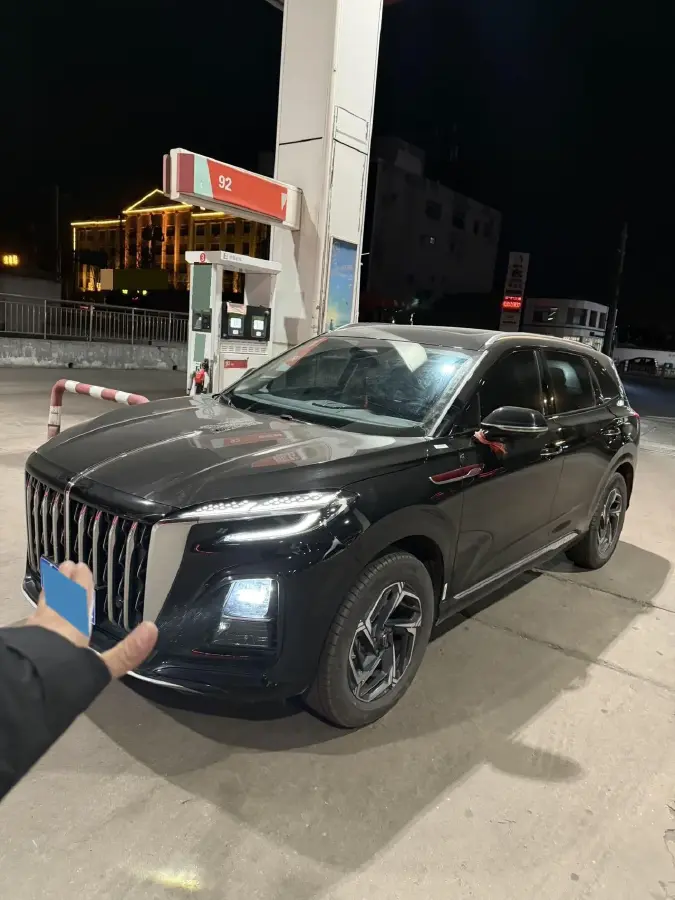 2024 HongQi HS3 1.5T 169HP L4 7DCT