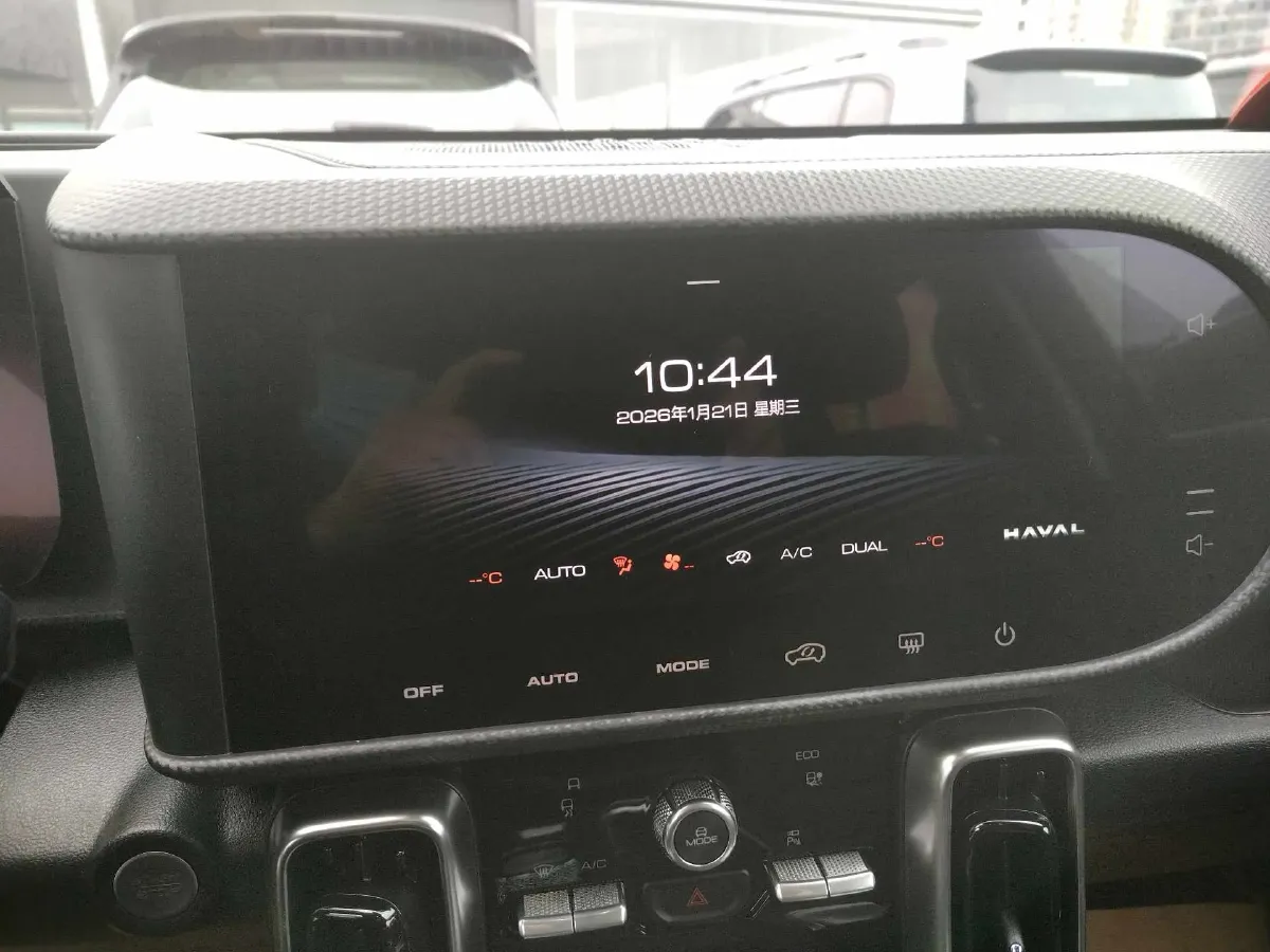 2024 Haval Dargo 1.5T 184HP L4 7DCT,autocango,china used car exporter,china ev exporter,chinese used car exporter,chinese used ev exporter