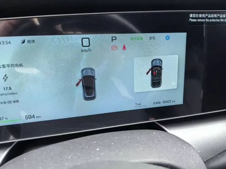 2025 BYD Sea Lion 07 BEV 80.64KWH,autocango,china used car exporter,china ev exporter,chinese used car exporter,chinese used ev exporter