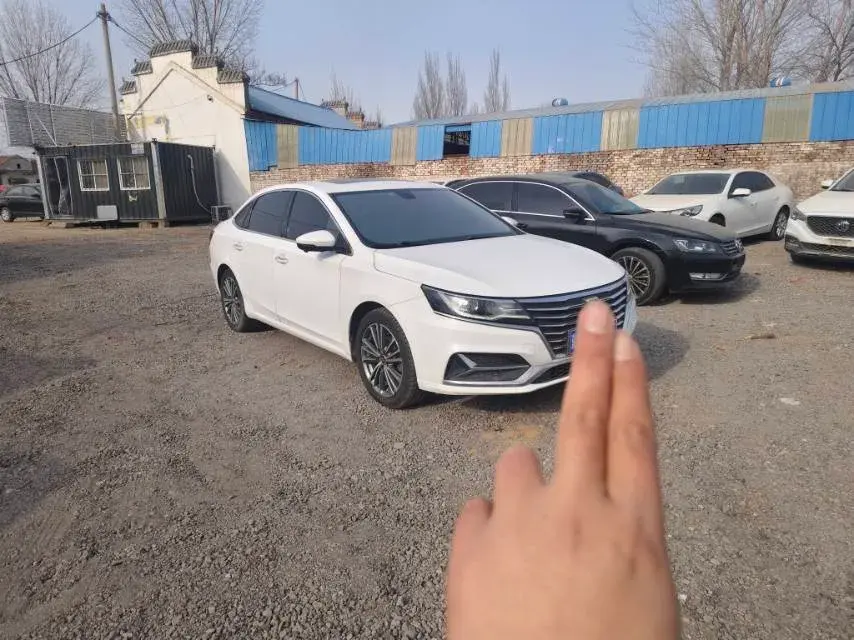 2020 Roewe i6 1.6L 125HP L4 CVT
