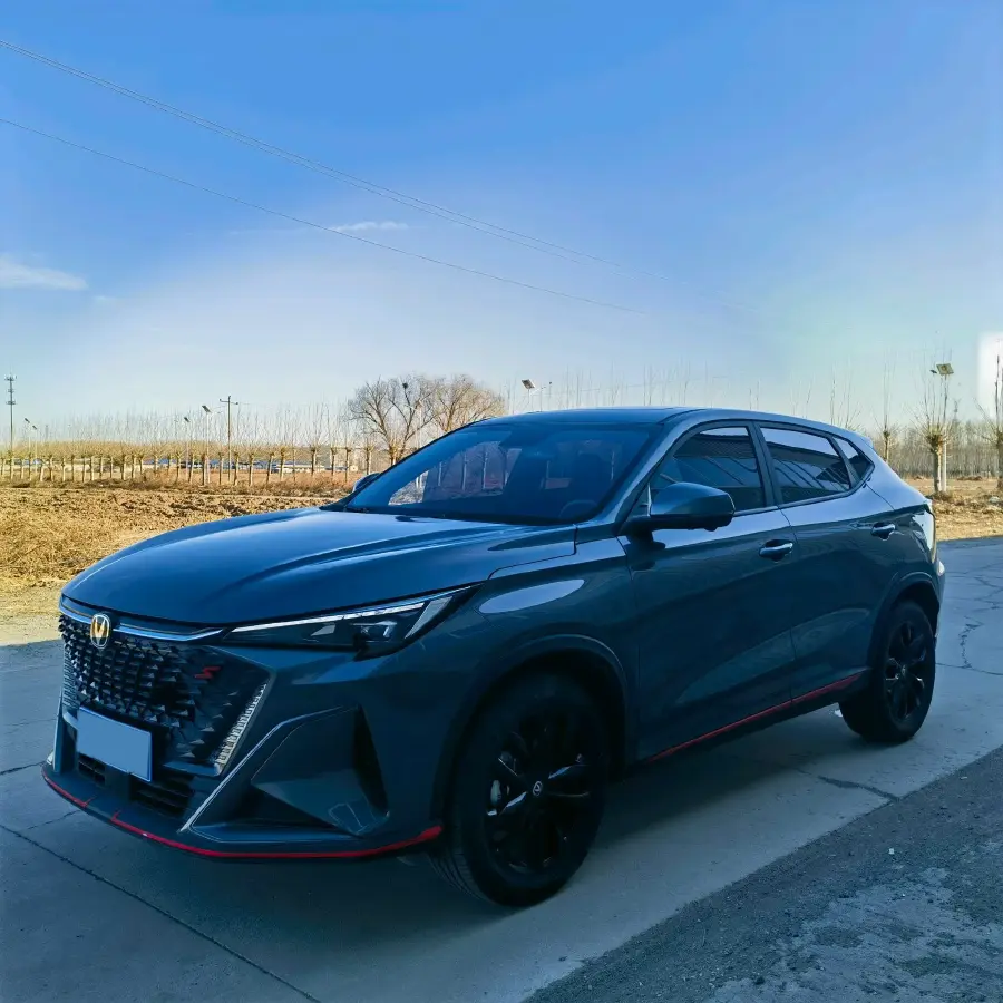 2025 ChangAn X5 PLUS 1.5T 188HP L4 7DCT