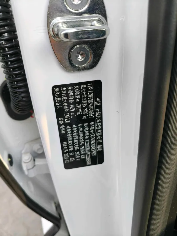 2024 Haval Raptor 1.5T 167HP L4 2DHT PHEV 18.74KWH,autocango,china used car exporter,china ev exporter,chinese used car exporter,chinese used ev exporter