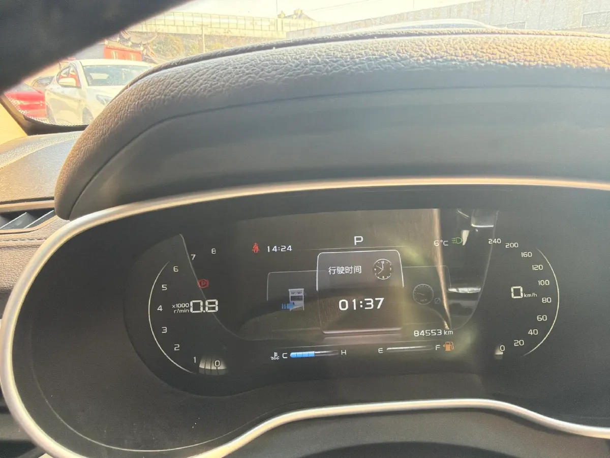 2018 Geely Emgrand 1.5L 109HP L4 CVT,autocango,china used car exporter,china ev exporter,chinese used car exporter,chinese used ev exporter