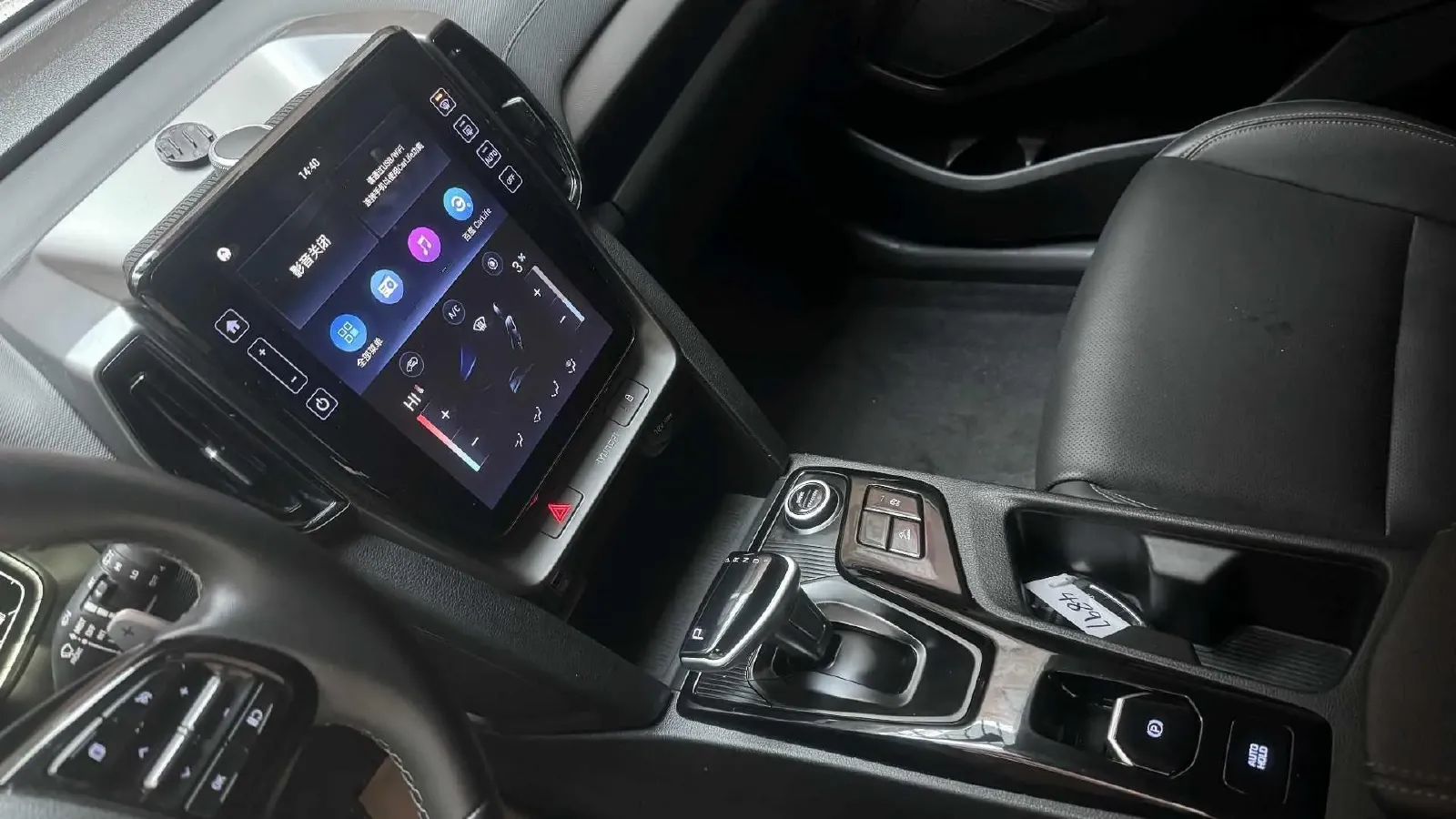 2021 Hyundai ix35 1.4T 140HP L4 7DCT,autocango,china used car exporter,china ev exporter,chinese used car exporter,chinese used ev exporter