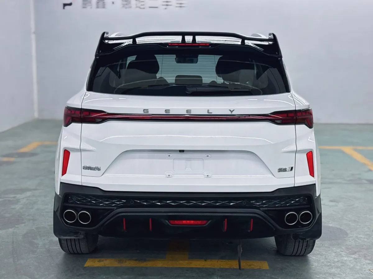 2022 Geely Coolray 1.5T 181HP L4 7DCT,autocango,china used car exporter,china ev exporter,chinese used car exporter,chinese used ev exporter