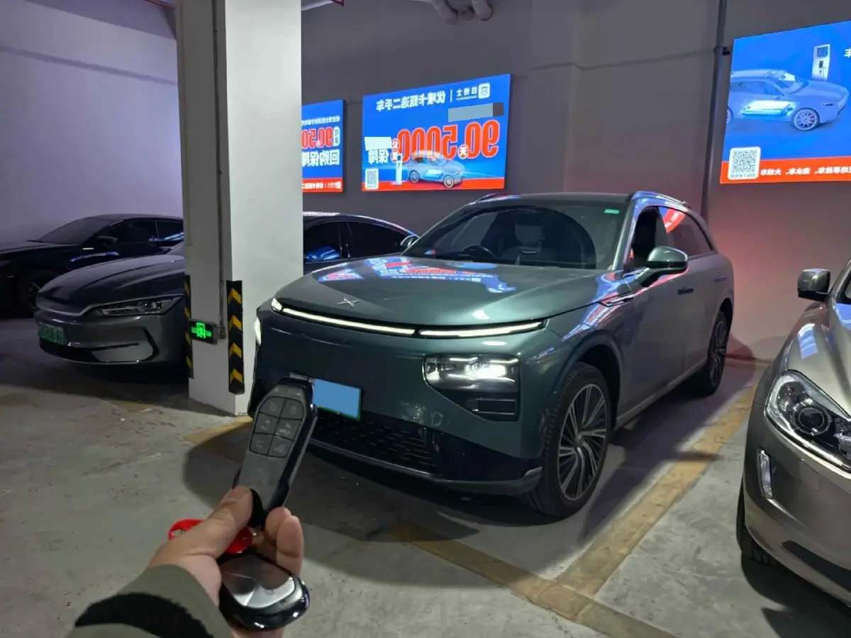 2024 Xpeng G9 BEV 98KWH