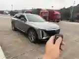 2022 Cadillac IQ Lyriq BEV 95.7KWH