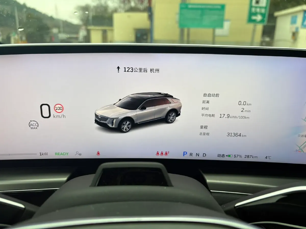 2022 Cadillac IQ Lyriq BEV 95.7KWH,autocango,china used car exporter,china ev exporter,chinese used car exporter,chinese used ev exporter