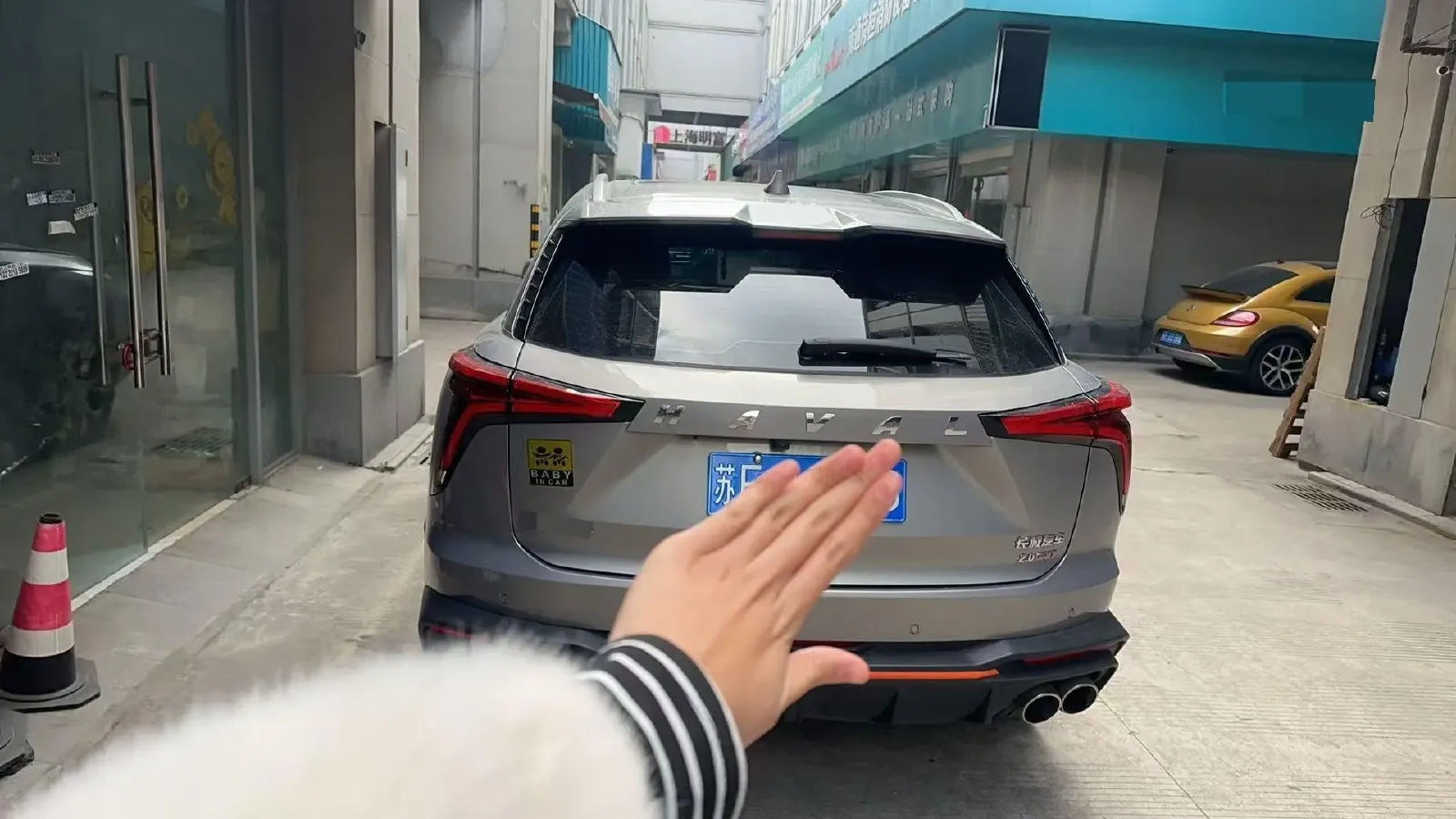 2022 Haval XY 2.0T 224HP L4 7DCT,autocango,china used car exporter,china ev exporter,chinese used car exporter,chinese used ev exporter