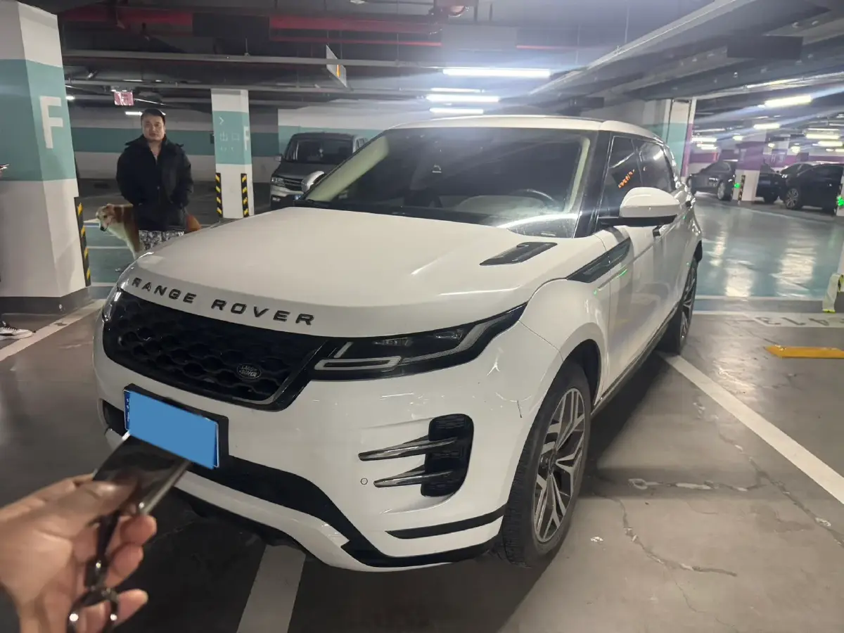 2021 Land Rover Range Rover Evoque 2.0T 249HP L4 9AT