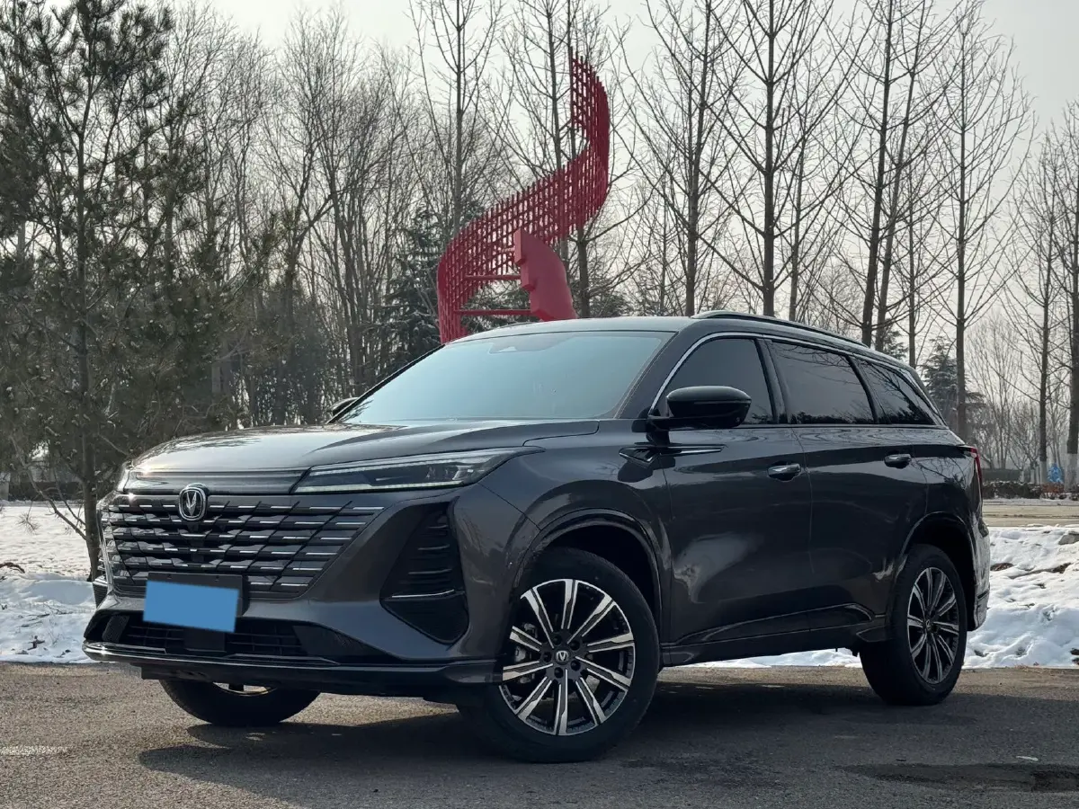 2025 ChangAn CS75 Plus 1.5T 188HP L4 8AT