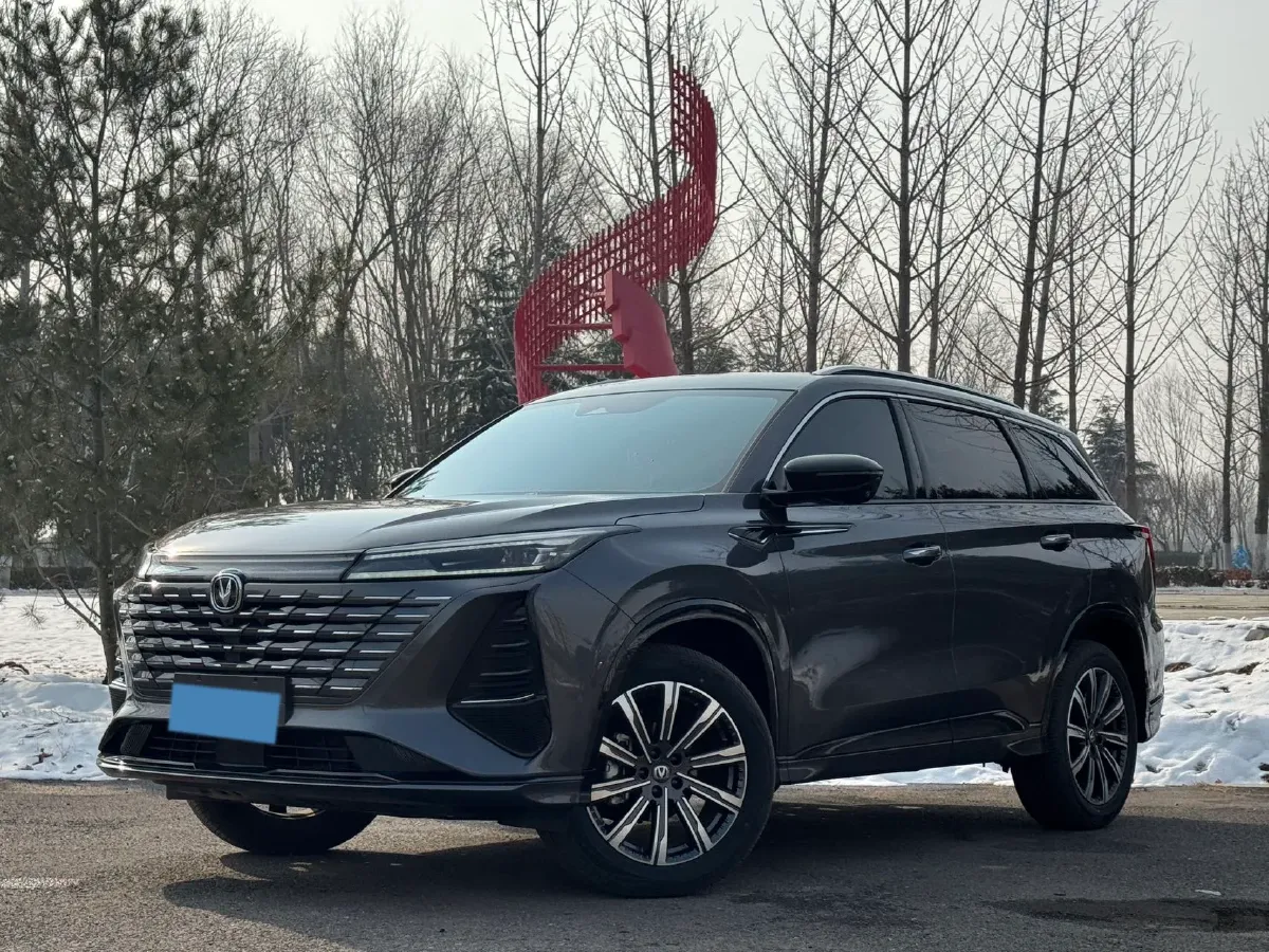 2025 ChangAn CS75 Plus 1.5T 188HP L4 8AT,autocango,china used car exporter,china ev exporter,chinese used car exporter,chinese used ev exporter