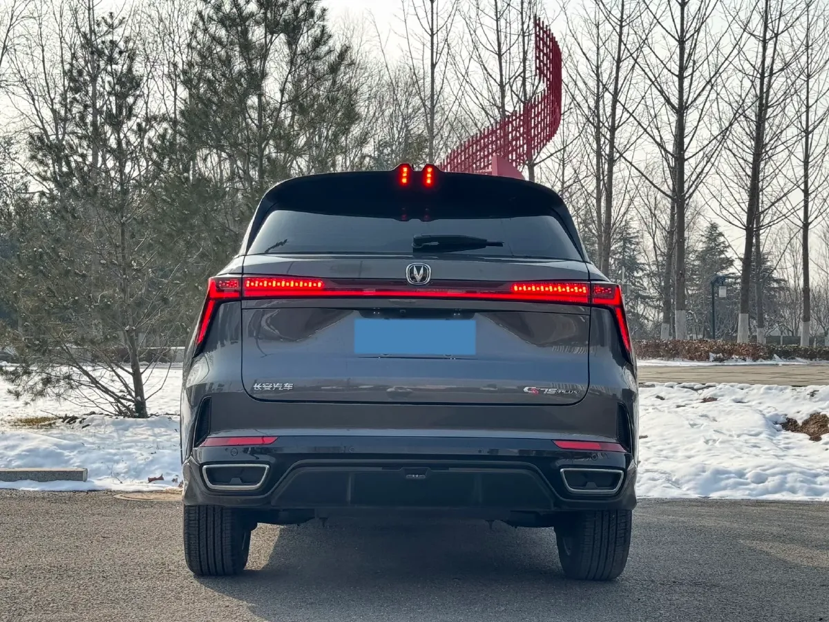 2025 ChangAn CS75 Plus 1.5T 188HP L4 8AT,autocango,china used car exporter,china ev exporter,chinese used car exporter,chinese used ev exporter